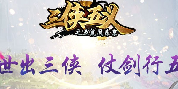 �����������ΰ汾��ȫ-��������ٷ�/����/��̬��