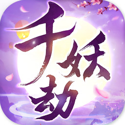 ǧ������Ѷ��v1.0.1 ��׿��