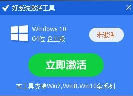 ��ϵͳ�����v1.0.1.1 �ٷ���