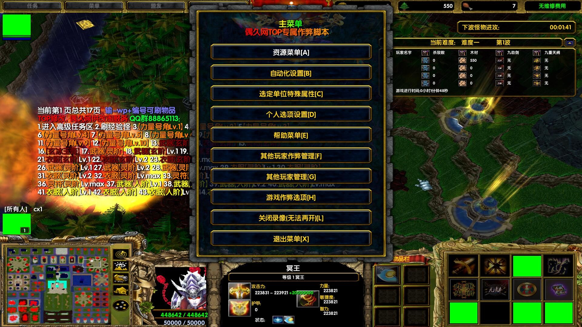 ����������1.0.1v1.0.1 ��ʽ��