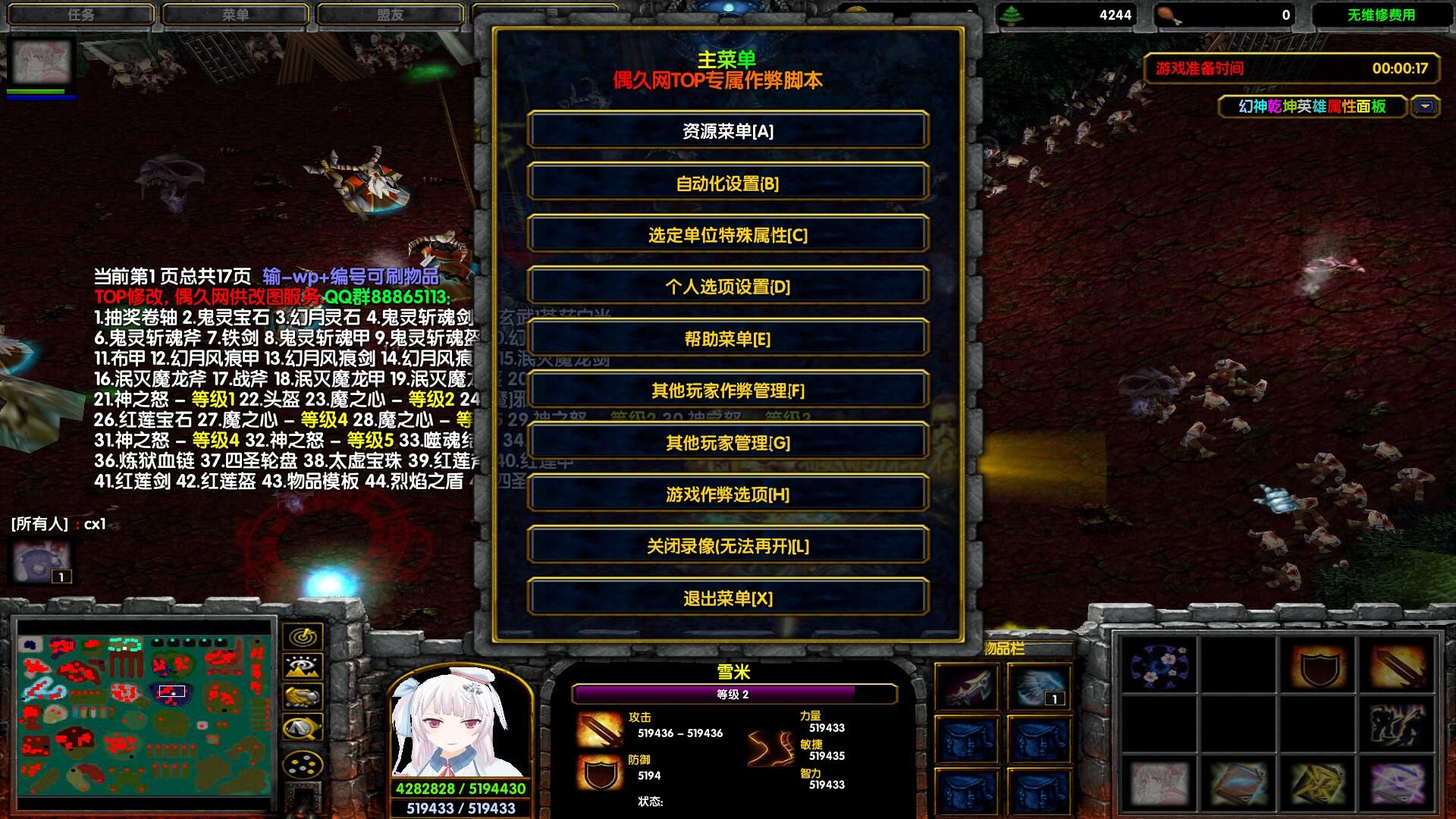 ����Ǭ��1.0.3v1.0.3 ��ʽ��