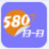 580ɨһɨv1.0 �ٷ���