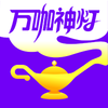 �����appv3.0.2 ���°�