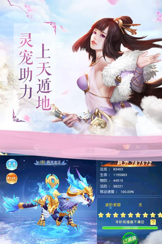 ǧ���ٹ��̰�v1.0.1 ��׿��