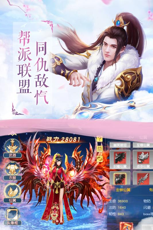 ǧ���ٹ��̰�v1.0.1 ��׿��