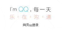 ��ҳqq��½