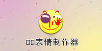 QQ����������