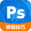 ps��ͼ����v6.2.3 ��׿��