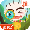 ʷС�ӱ�Ц����2v1.0.01 ��׿��