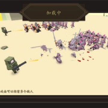 战术模拟器汉化版 战术模拟器汉化版