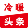 ��ůͷ��appv1.2.58 ���°�
