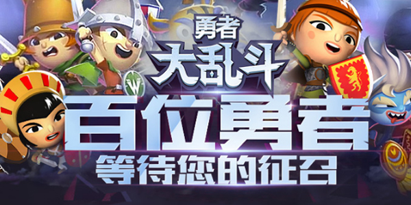 ���ߴ��Ҷ����ΰ汾��ȫ-���ߴ��Ҷ�ȫƽ̨�汾����