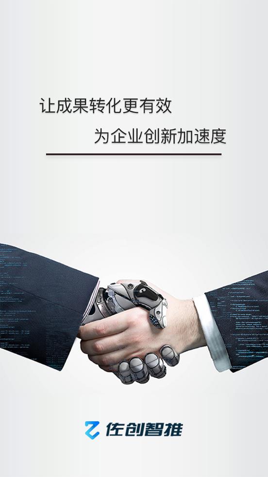 ��������appv3.4.10 ���°�