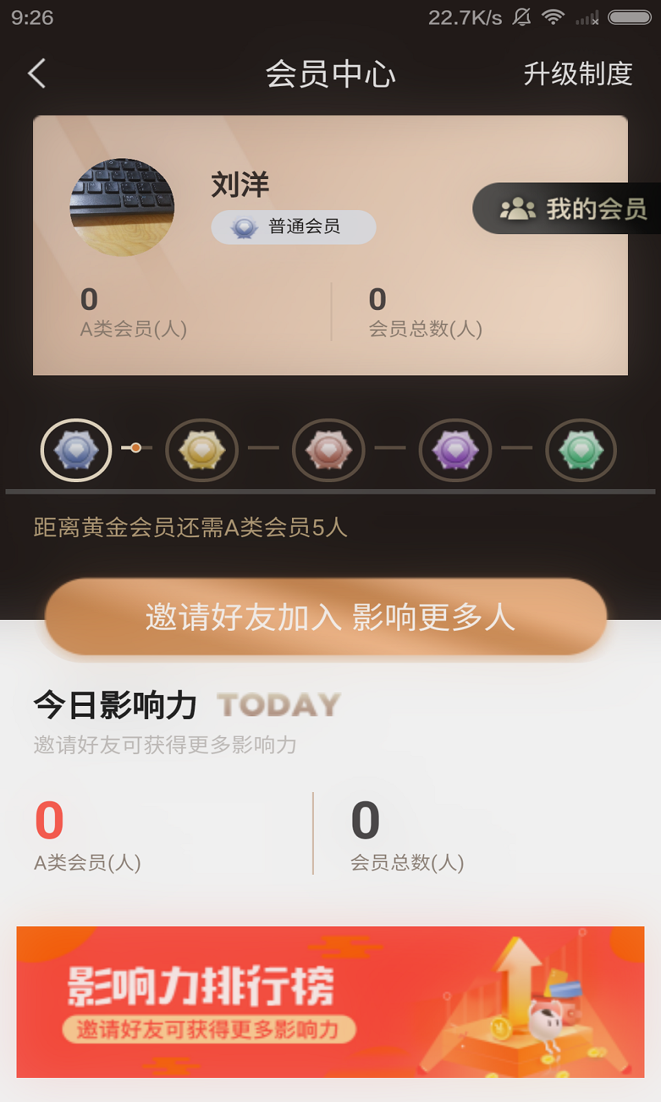 ʡʡ��v1.3.8 ��׿��