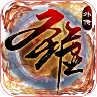 ʥ������⴫BT��v1.0.6 ��׿��