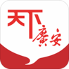���¹㰲appv3.4.3 ���°�