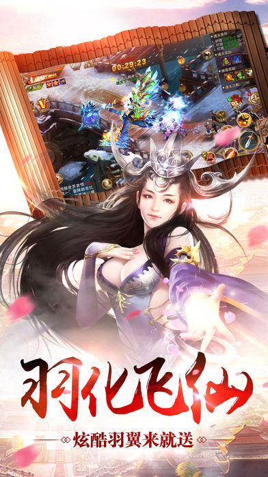 ��ң֮��v3.1.0 ��׿��