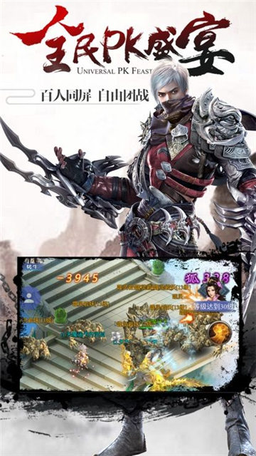 ��ң֮��bt��v3.1.0 ��׿��