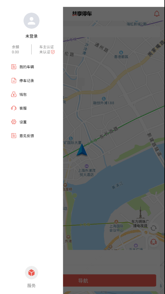 Uͣv1.1.5 ���°�