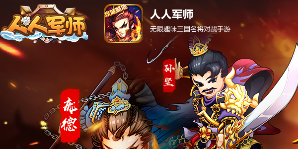 ���˾�ʦ���ΰ汾��ȫ-���˾�ʦ�ٷ�/����/��Ѷ/�ƽ��