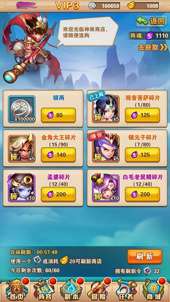����������v3.4.25 ��׿��
