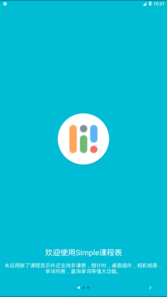Simple�γ̱�v3.24 ���°�