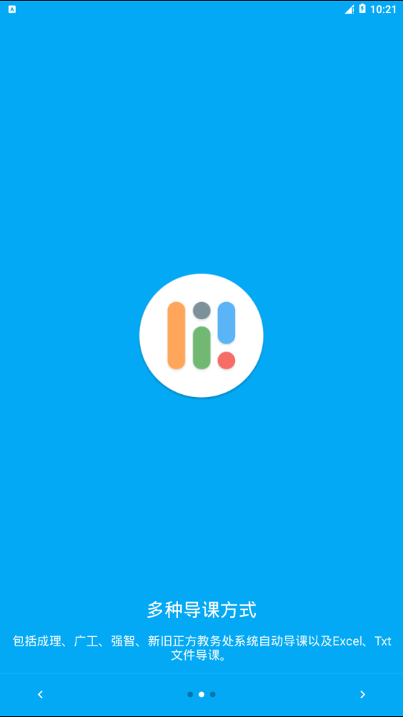 Simple�γ̱�v3.24 ���°�