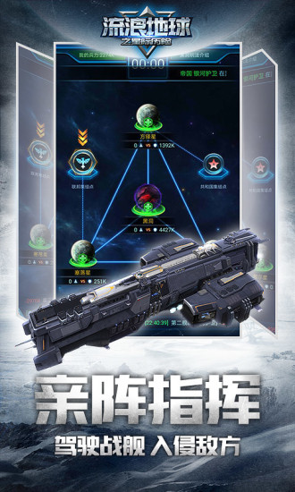 �Ǽ������ڹ���v1.11.53 ��׿��