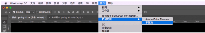 ������pc����mac��v2.0.3 �ٷ���
