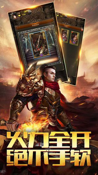 ��ն��Ѫ��v1.2.0 ��׿��