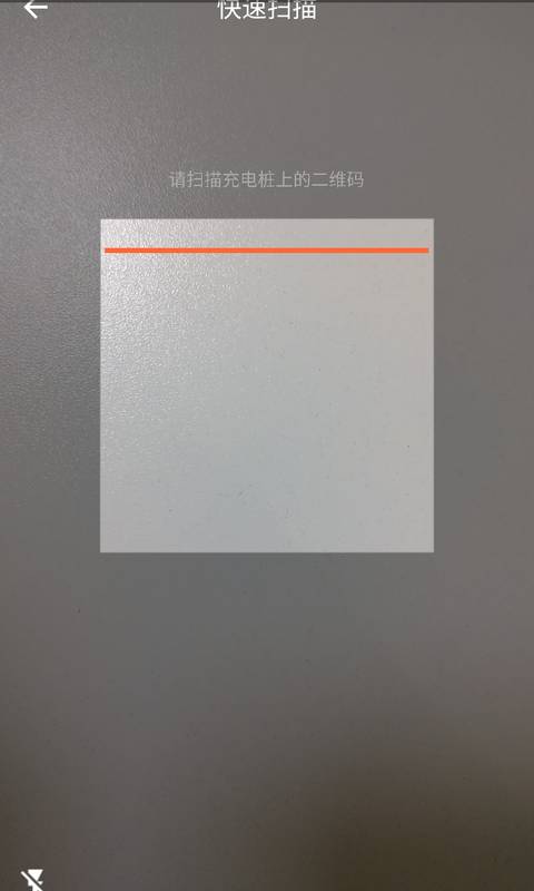 ���ɳ��v2.1.9 ��׿��