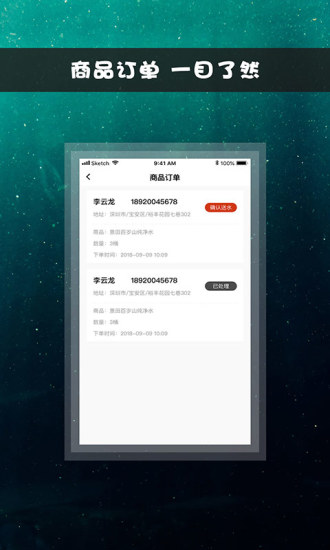 ˮĸv1.0.0 ���°�