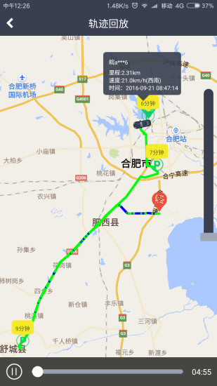 ̫������appv1.4.0 ��׿��