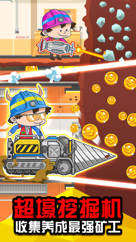 Ore Tycoon(ģ���ɽ)v1.1.5 ��׿��