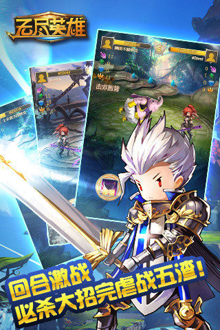 �޾�Ӣ��v1.0.1 ��׿��