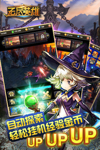 �޾�Ӣ��v1.0.1 ��׿��