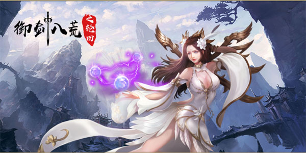 �����˻�֮�ֻذ汾��ȫ-�����˻�֮�ֻعٷ�/��̬��