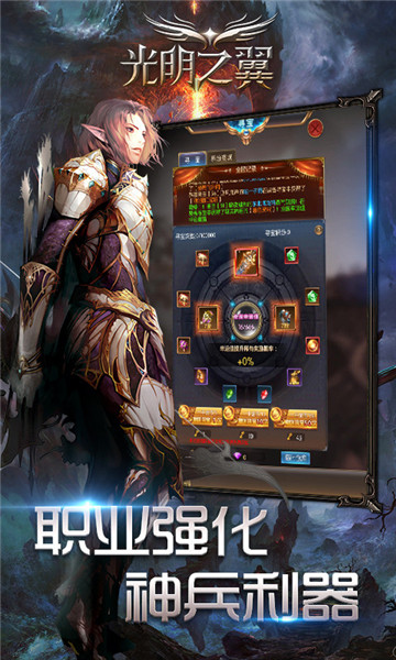 ����֮��v1.1.8.6 ��׿��