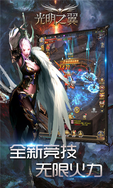 ����֮��v1.1.8.6 ��׿��
