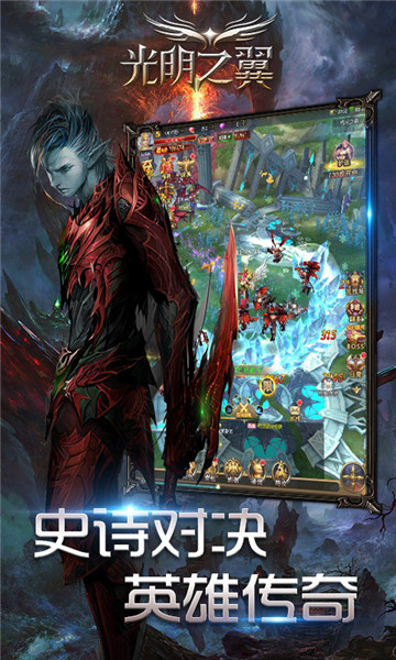 ����֮��v1.1.8.6 ��׿��