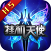 �һ���ʹBT��v1.0 ��׿��