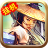 һ��������Ѷ��v1.1.0 ��׿��