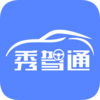 ����Ǽ�v1.3.0 ��׿��