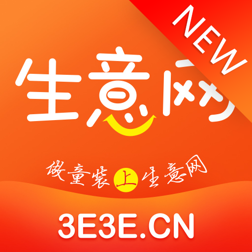 ͯװ��Դappv3.2.0 ���°�