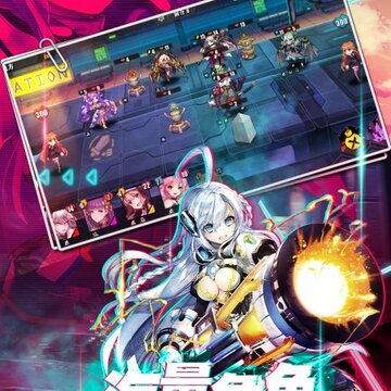 归零纪元腾讯版 归零纪元腾讯版