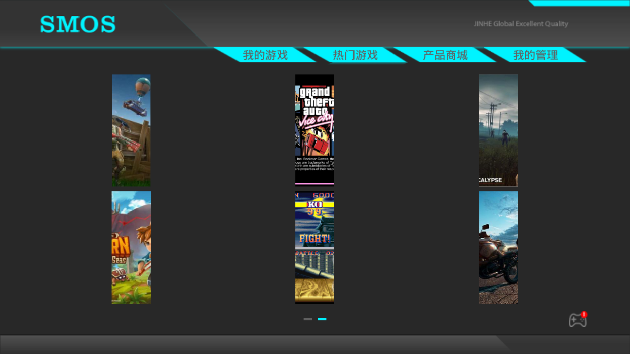 SMOS appv1.0.36 ���°�