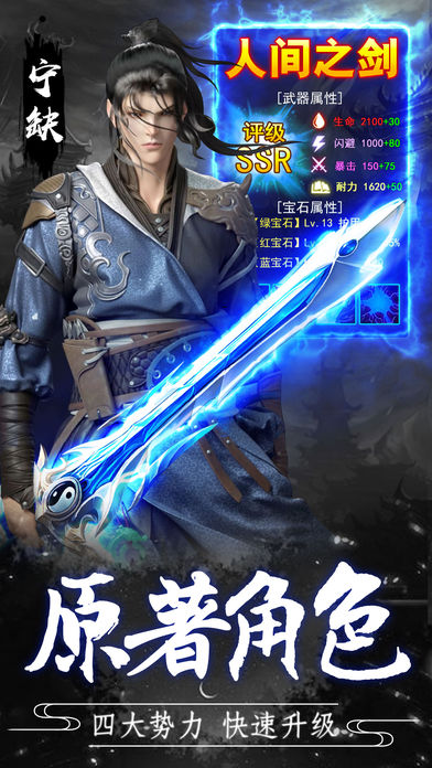 ���㽫ҹv2.2.1 ��׿��