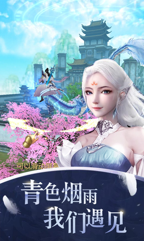 ����3DBT��v1.3.2.0 ��׿��