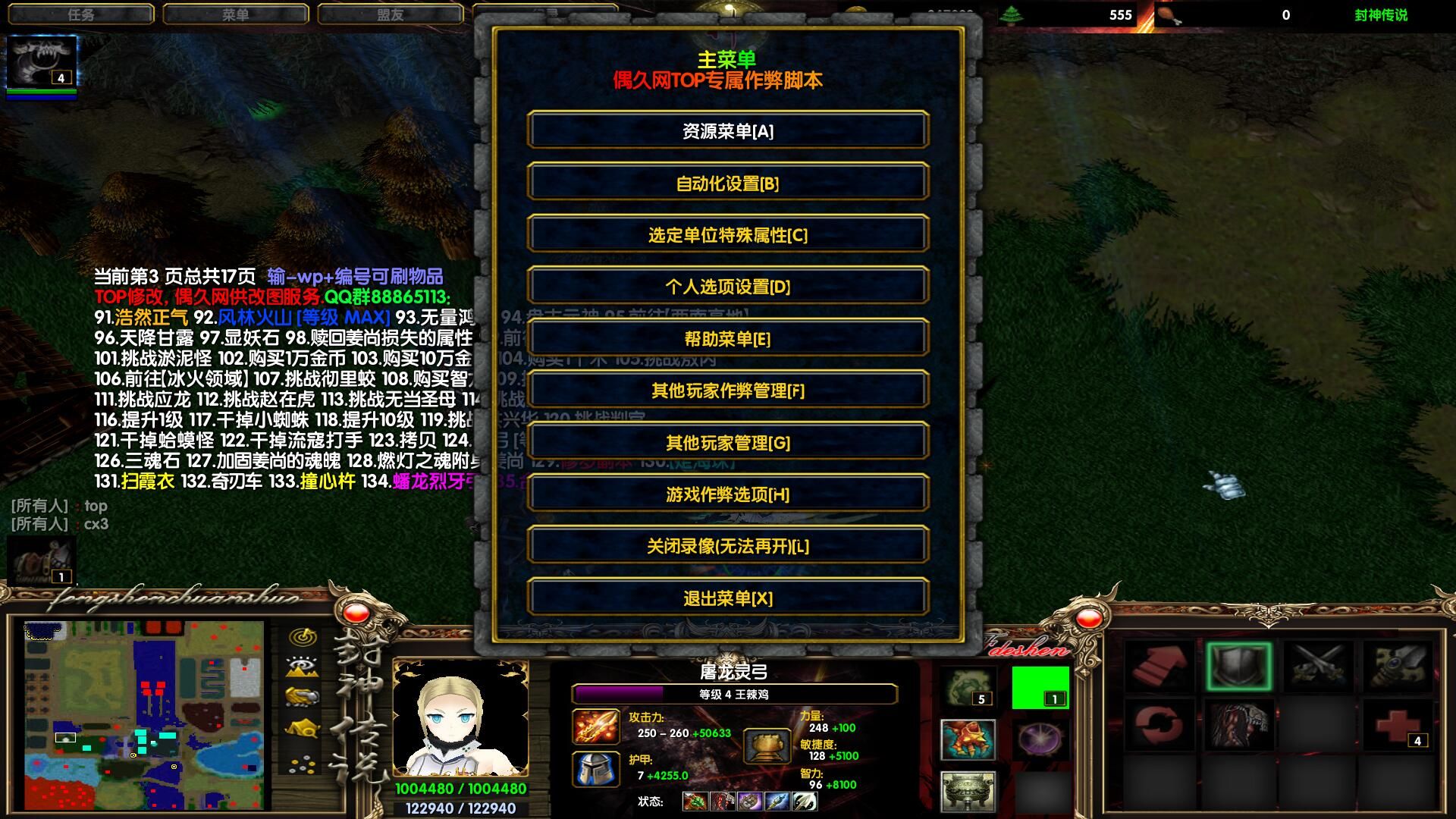 �·���˵1.9.1v1.9.1 ��ʽ��