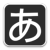 Learn Gojuon��ʮ����ϰv1.1 ��׿��